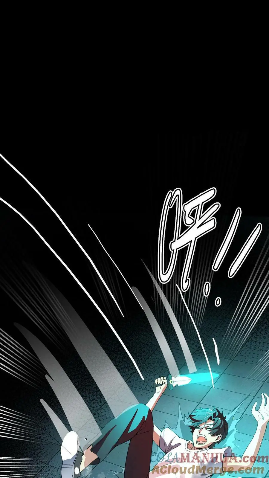 第124话 双杀到手！鬼气近万！ 第19页