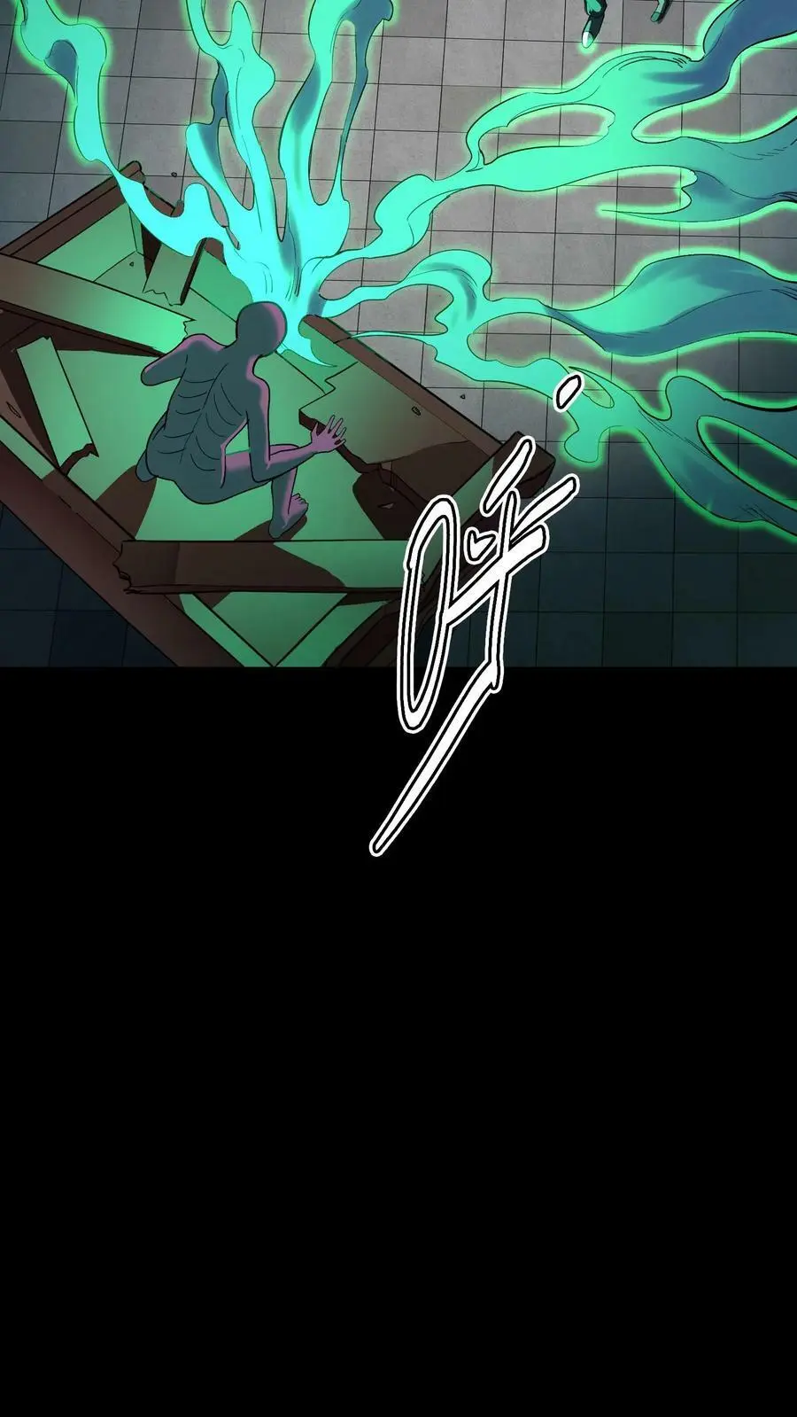 第123话 恭喜出柜！ 第14页