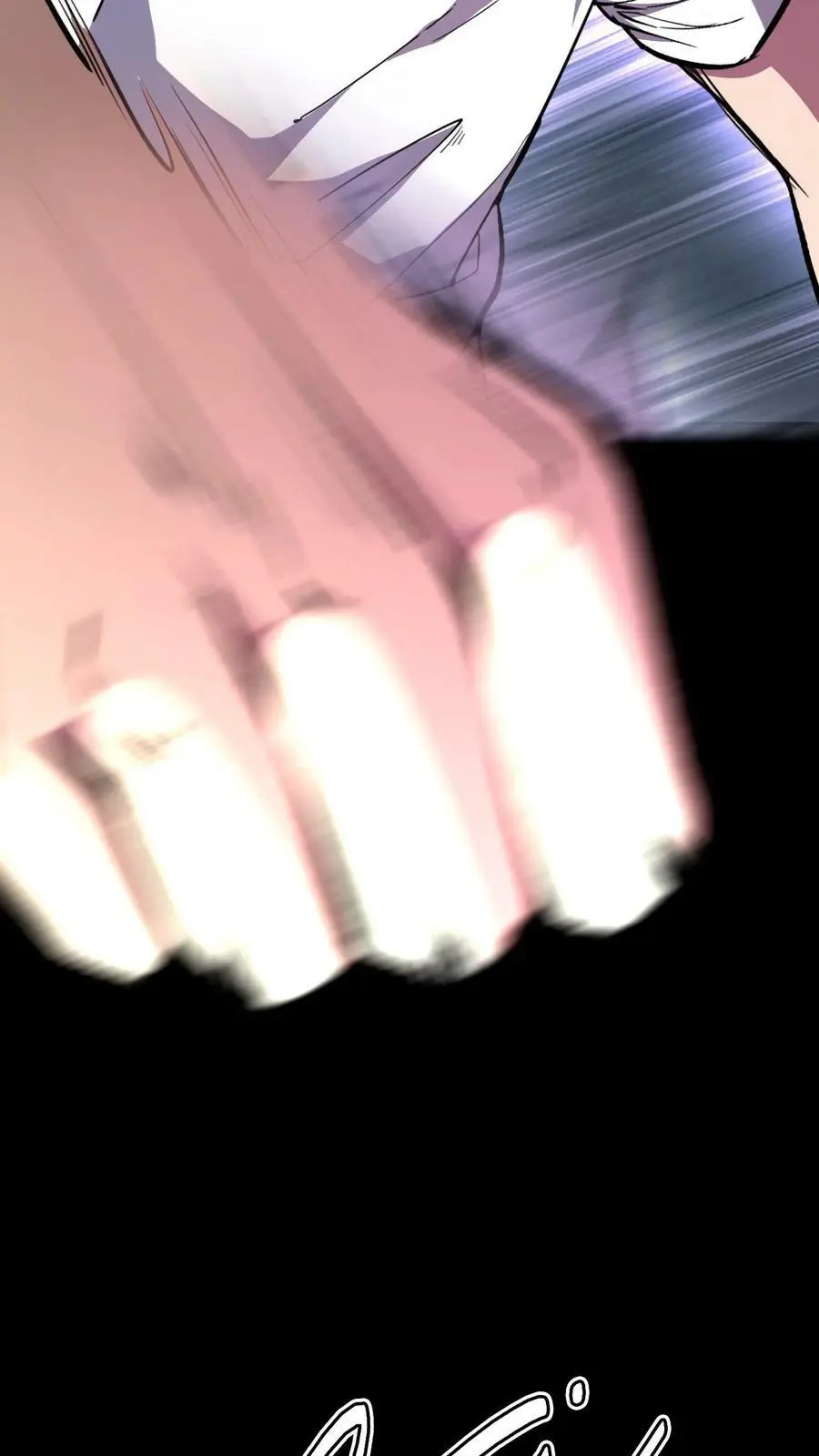 第123话 恭喜出柜！ 第23页