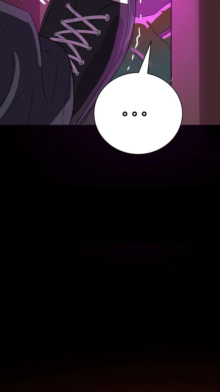 第122话 衣柜中的鬼祟 第24页