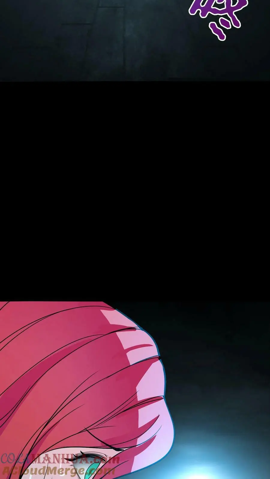 第121话 鬼气萦绕的顾氏山庄 第33页