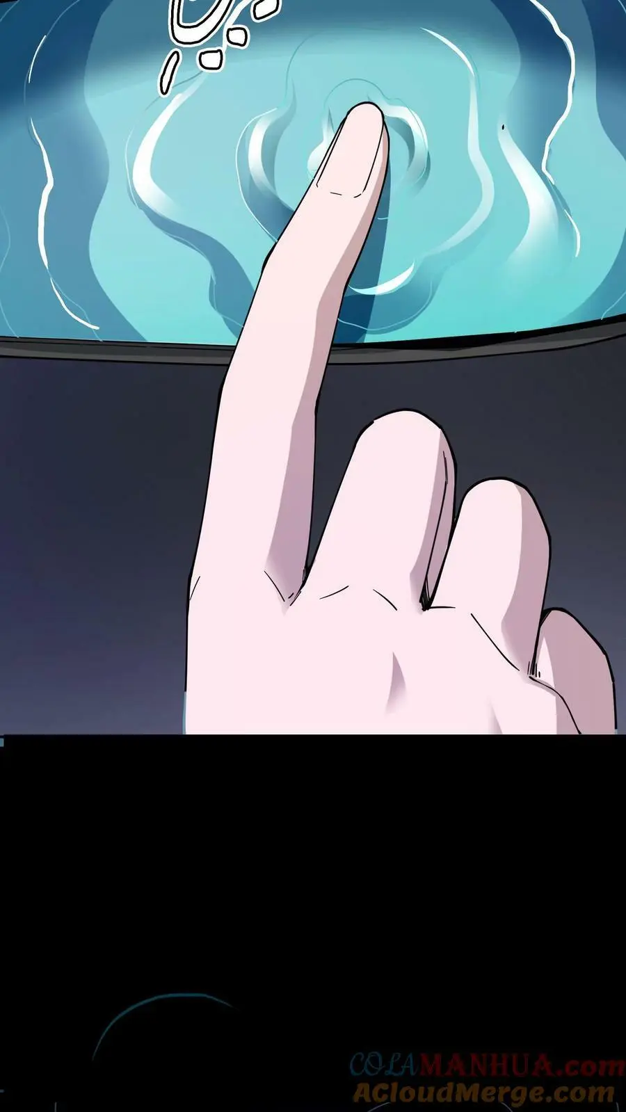 第119话 镜中之鬼 第29页