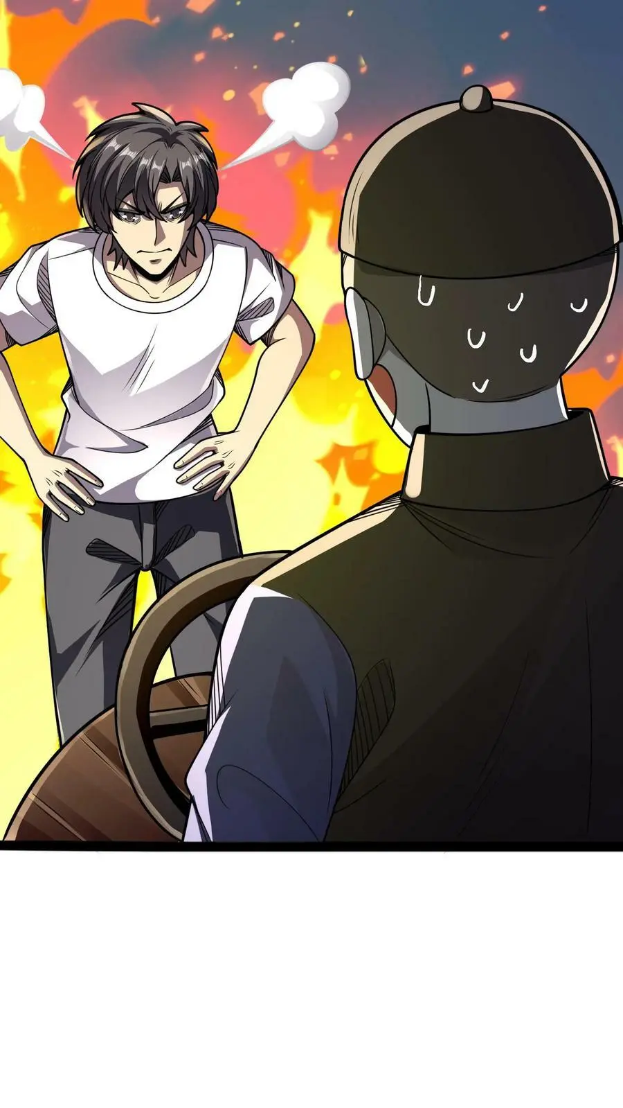 第117话 老子是鬼！遵守什么交通！ 第12页