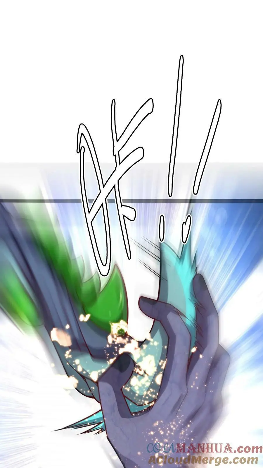 第117话 老子是鬼！遵守什么交通！ 第27页