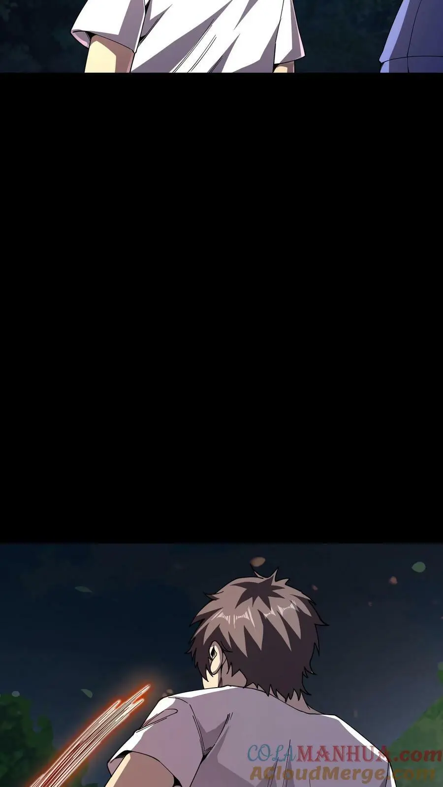 第114话 谎鬼指骨 第15页