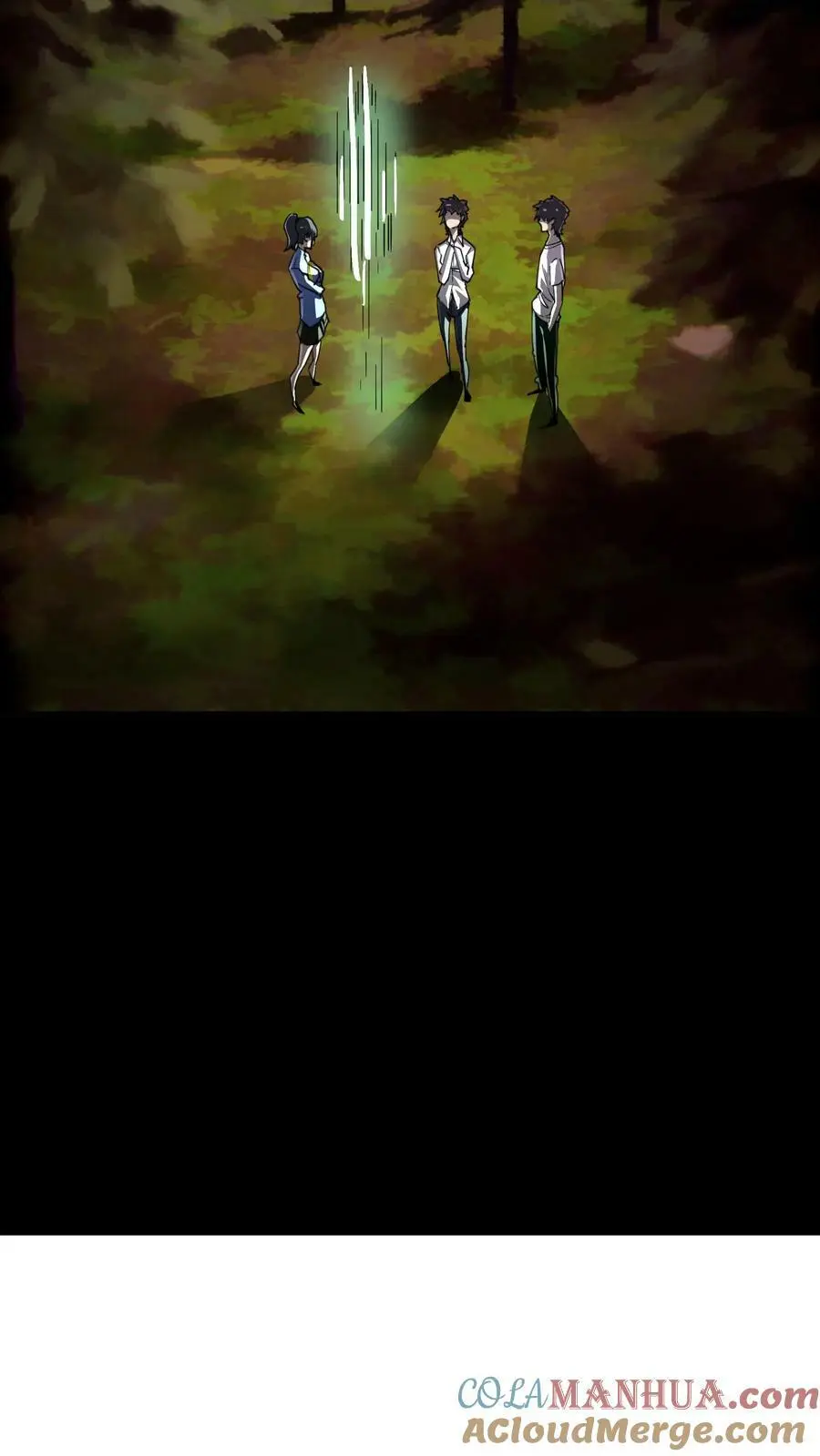 第114话 谎鬼指骨 第29页