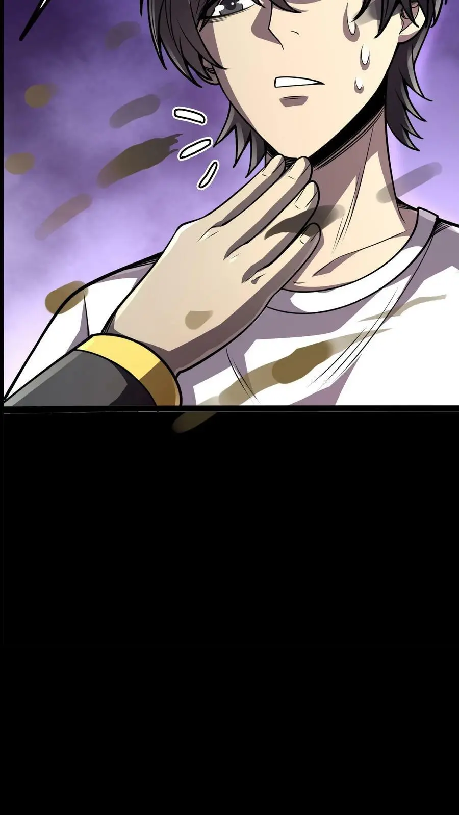 第113话 阴曹问责 第20页
