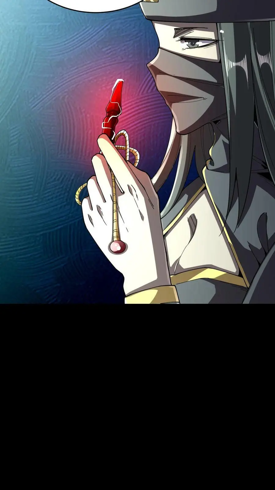 第113话 阴曹问责 第30页