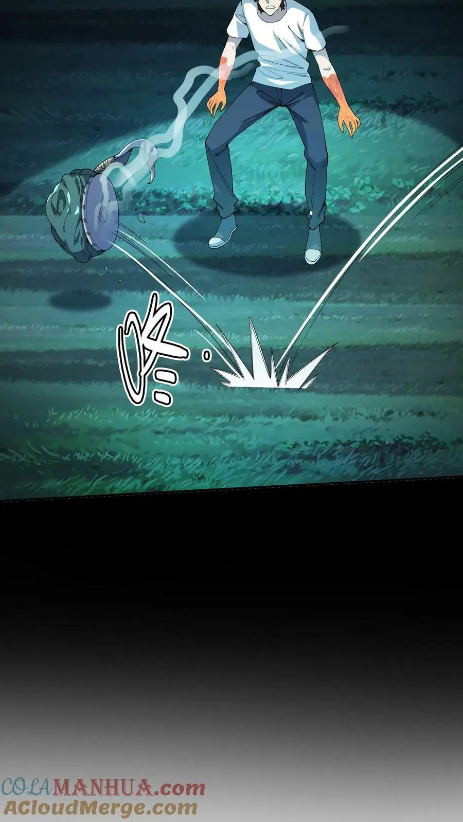第111话 霸妖体 第15页