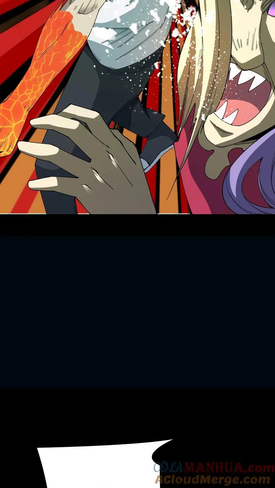 第111话 霸妖体 第21页
