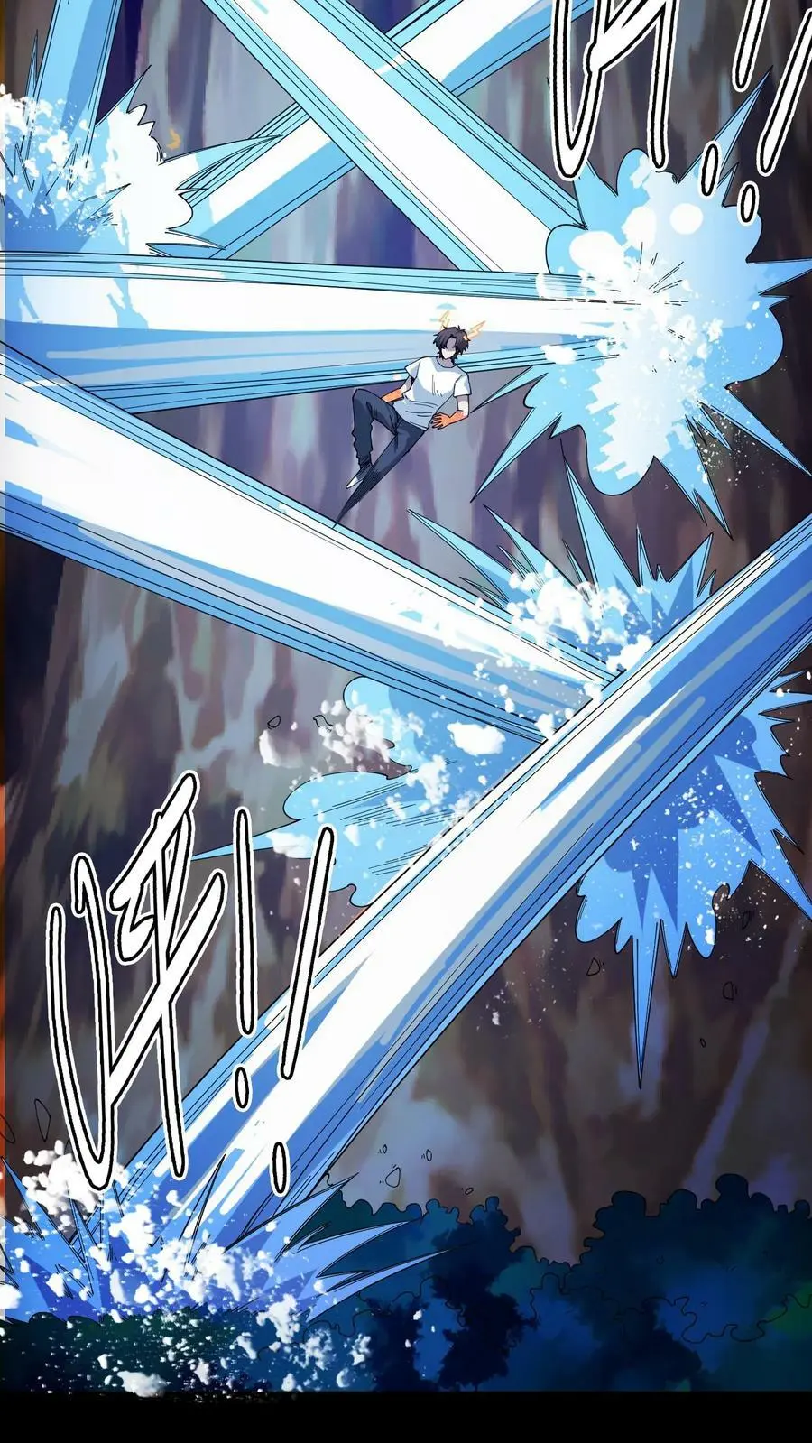 第111话 霸妖体 第28页