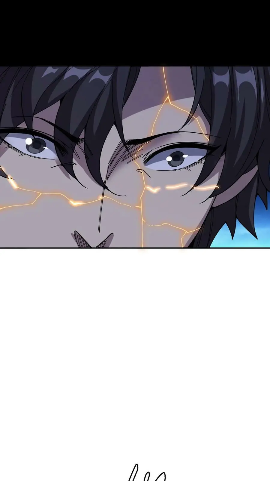 第111话 霸妖体 第34页