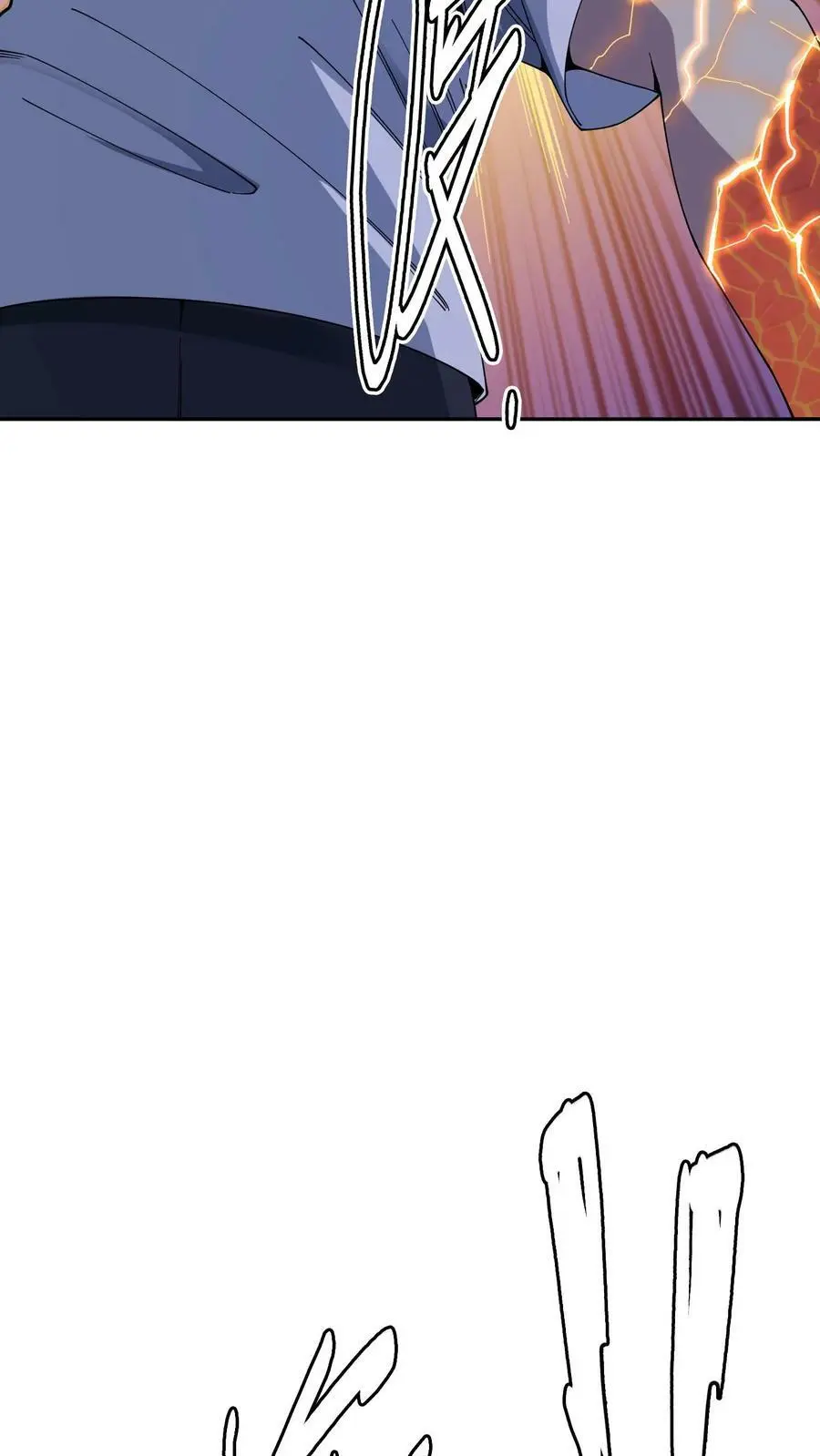 第111话 霸妖体 第36页