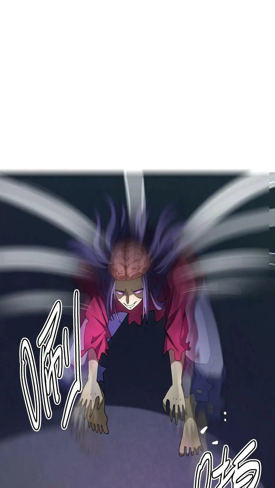 第109话 冤有仇债有主！你找他啊！ 第16页