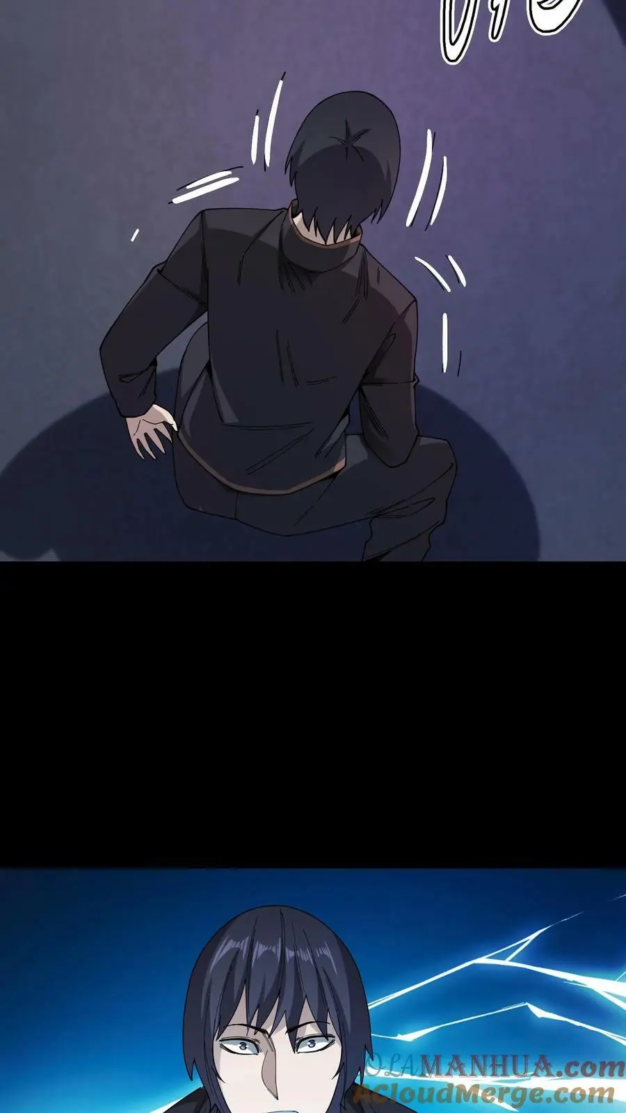 第109话 冤有仇债有主！你找他啊！ 第17页