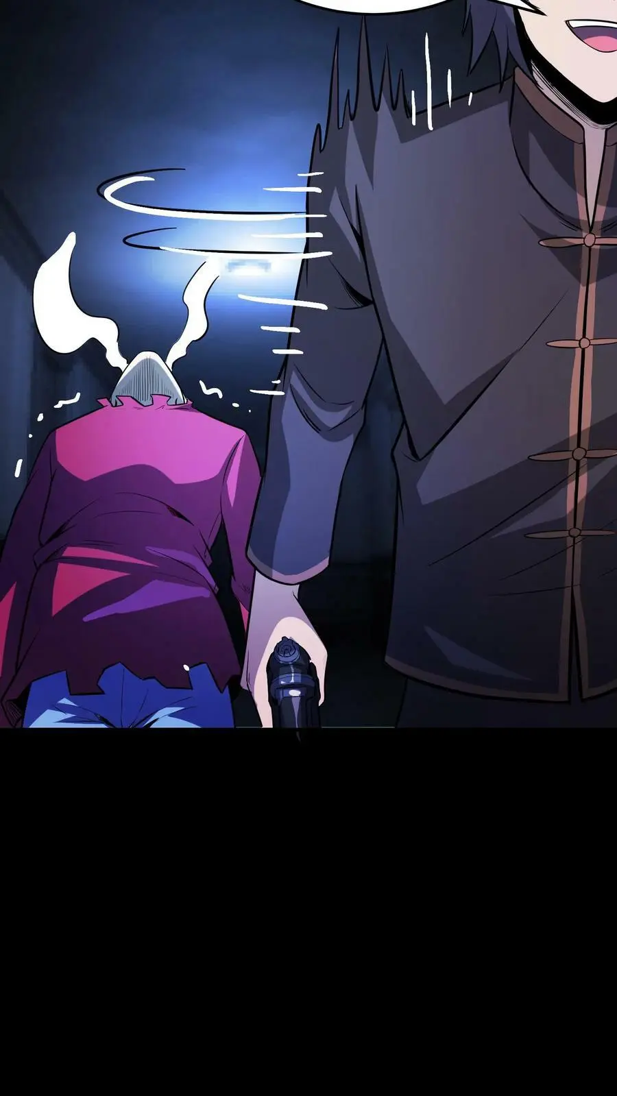 第109话 冤有仇债有主！你找他啊！ 第28页