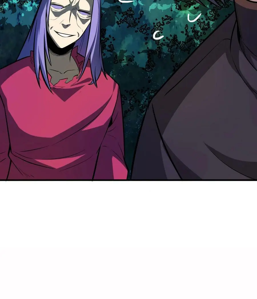 第109话 冤有仇债有主！你找他啊！ 第40页