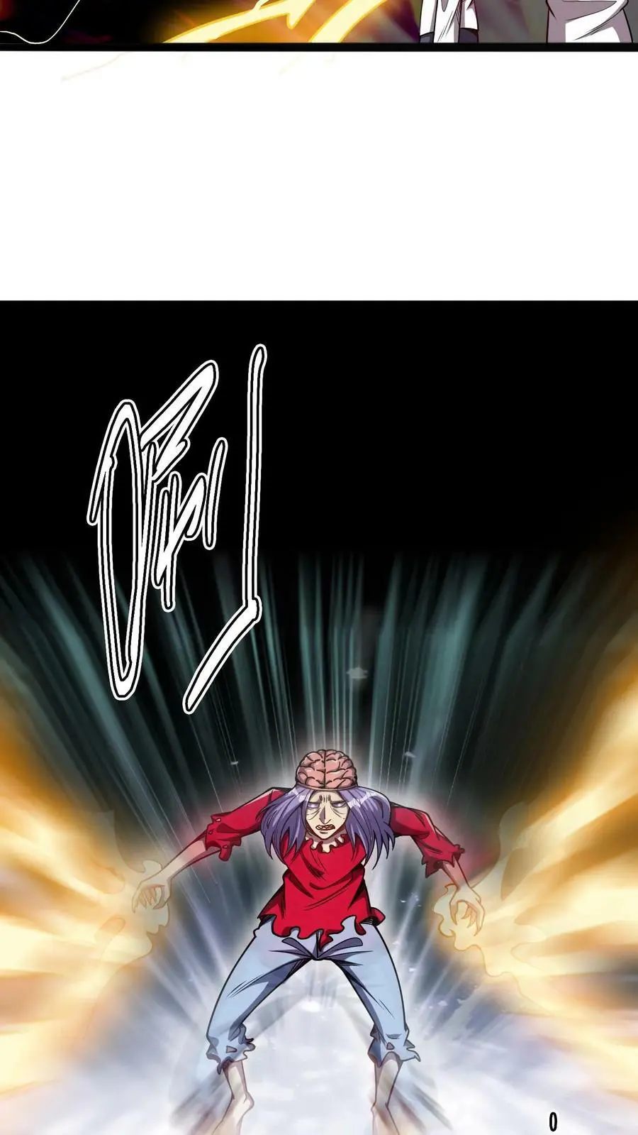 第108话 酥麻的闪电 第22页