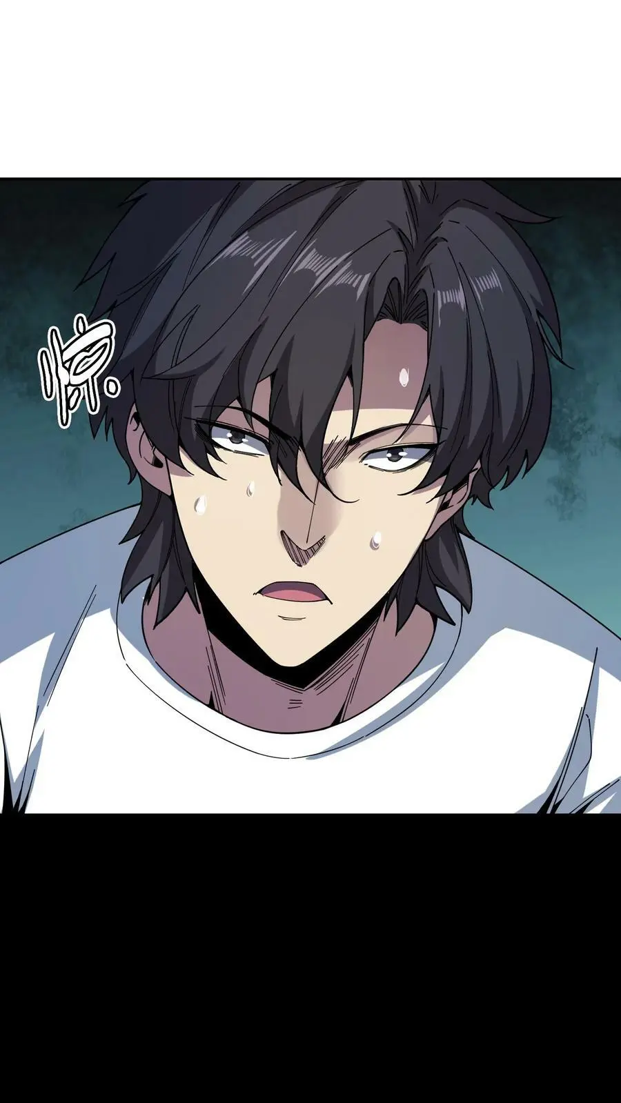 第107话 化妖鹿力大仙！ 第2页