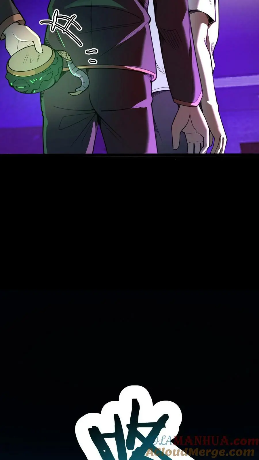 第107话 化妖鹿力大仙！ 第9页