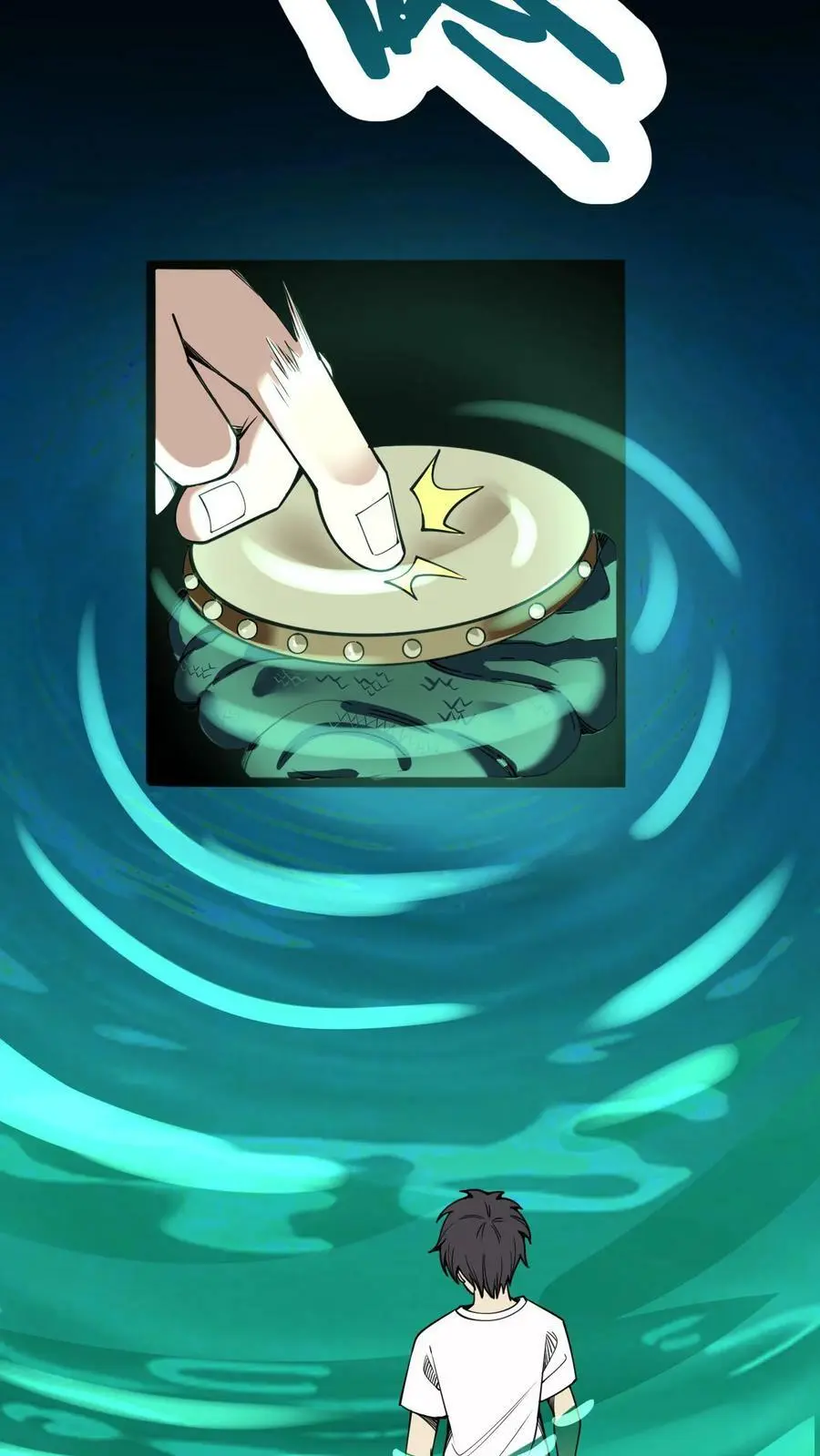 第107话 化妖鹿力大仙！ 第10页