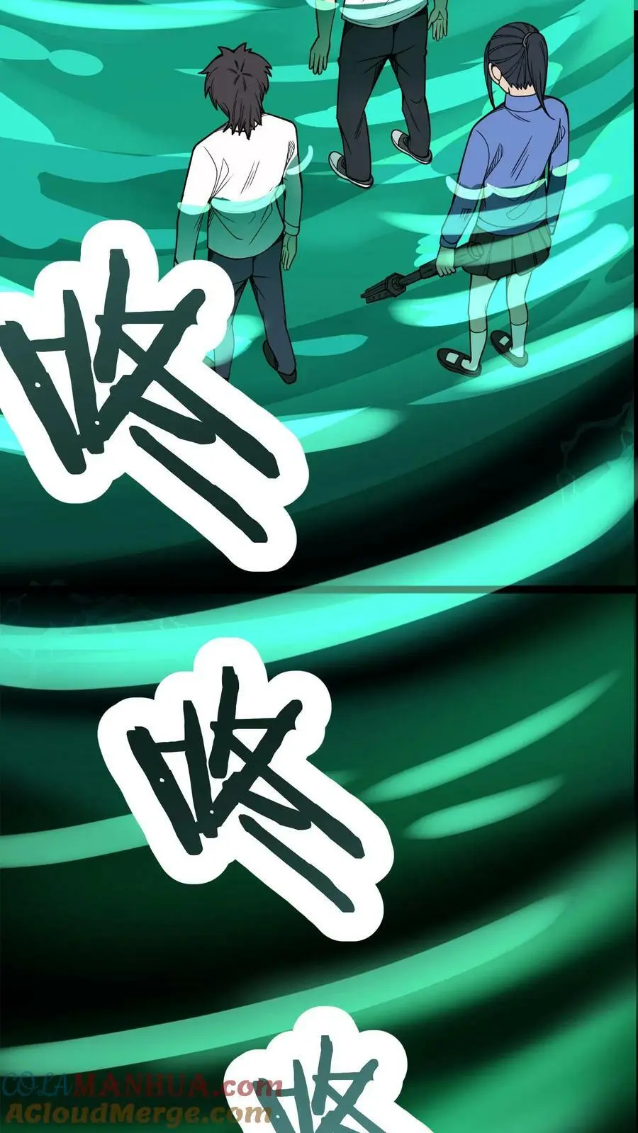 第107话 化妖鹿力大仙！ 第11页