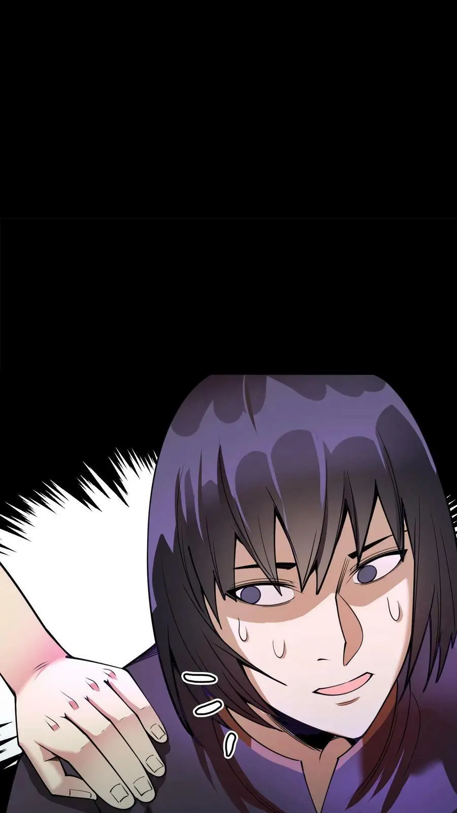 第107话 化妖鹿力大仙！ 第18页