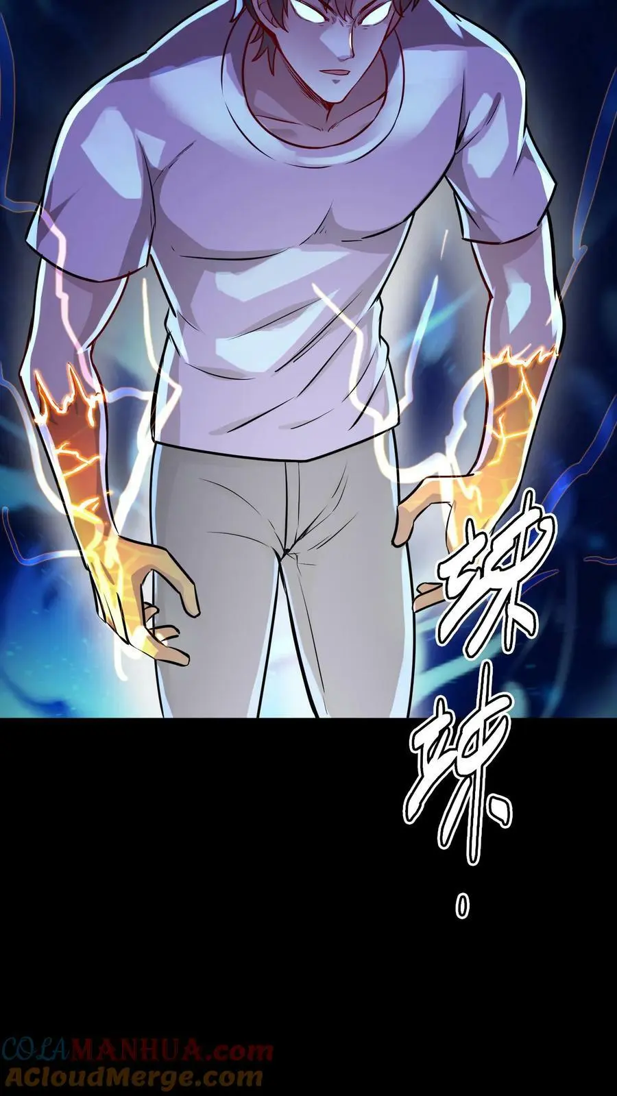 第107话 化妖鹿力大仙！ 第35页
