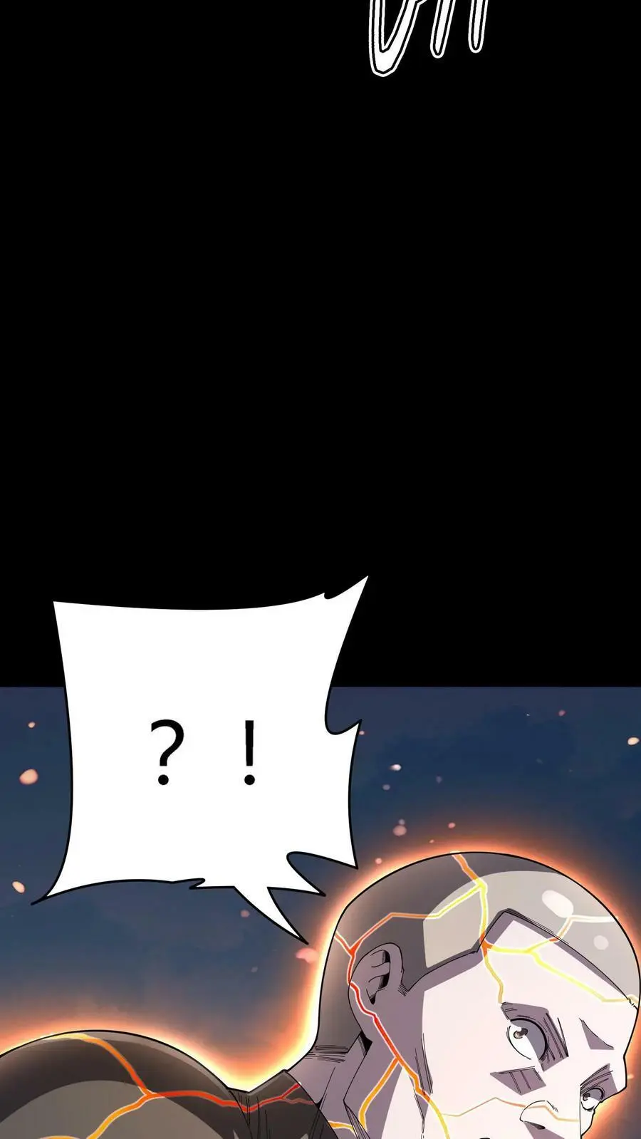 第105话 丑恶嘴脸 第22页