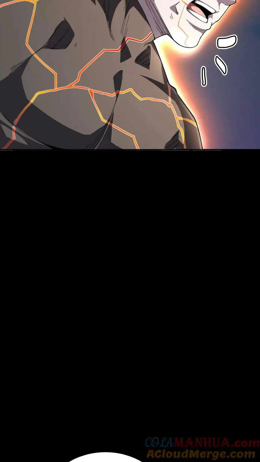 第105话 丑恶嘴脸 第23页