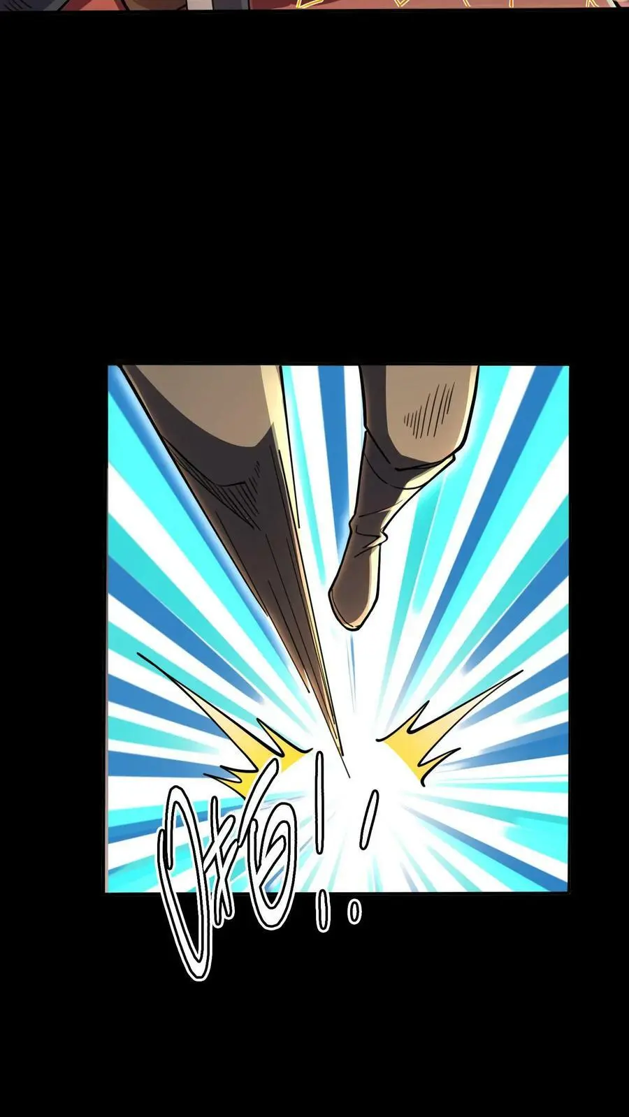 第104话 血战白玲 第22页