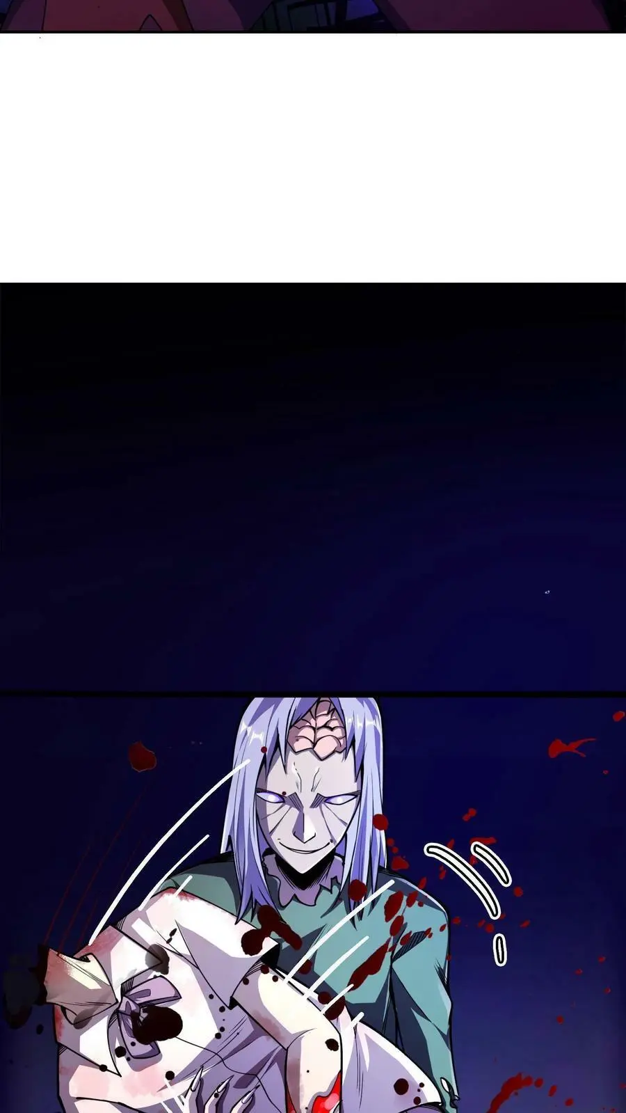 第103话 极度凶残的鬼 第6页