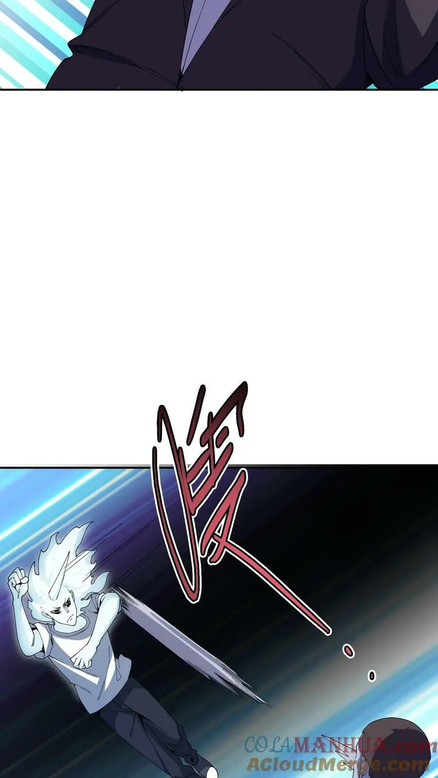 第101话 轻敌的代价 第5页