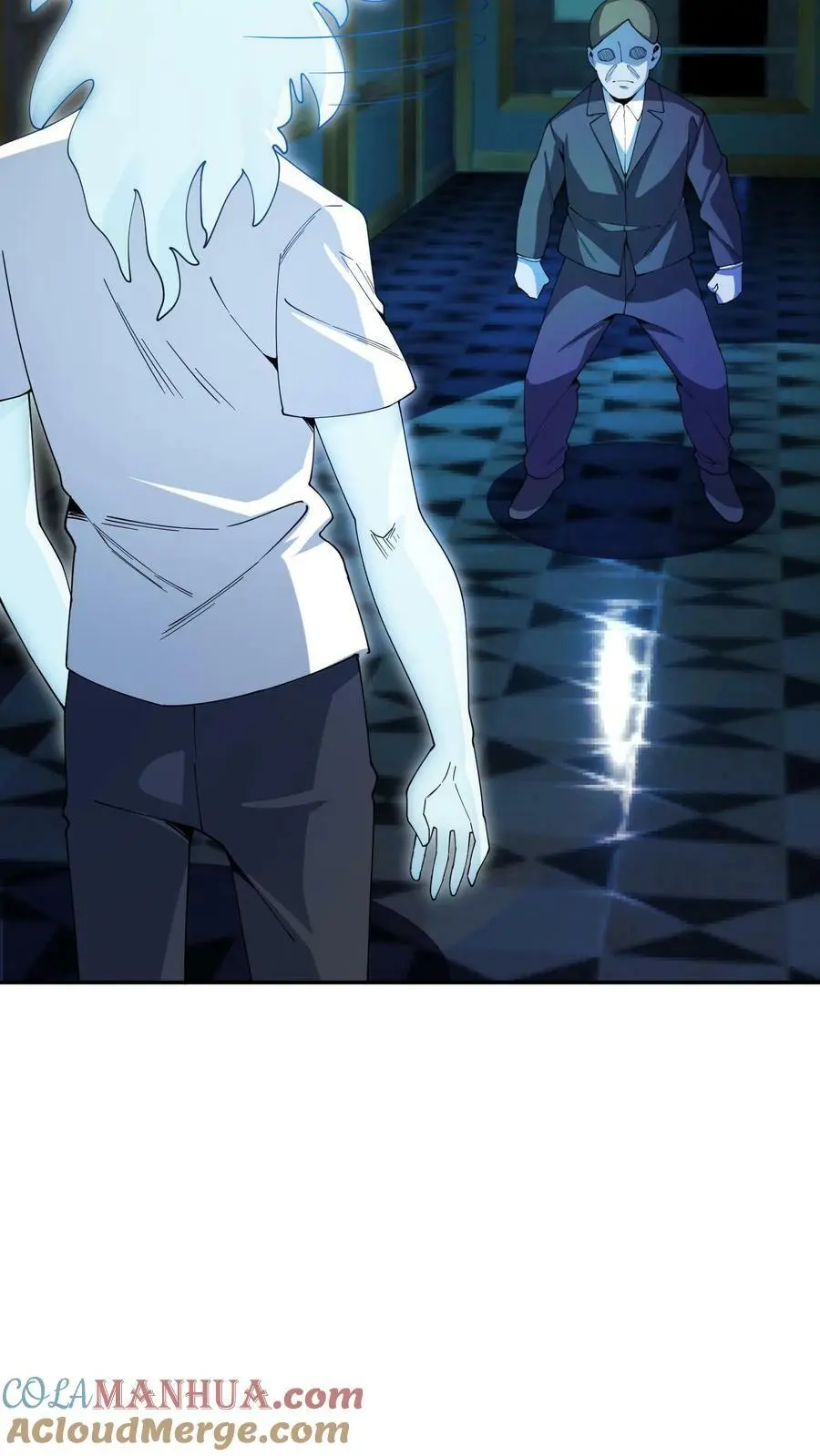 第101话 轻敌的代价 第27页