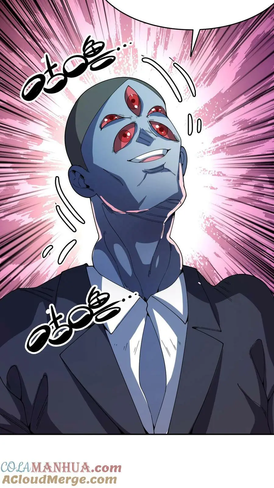 第101话 轻敌的代价 第31页