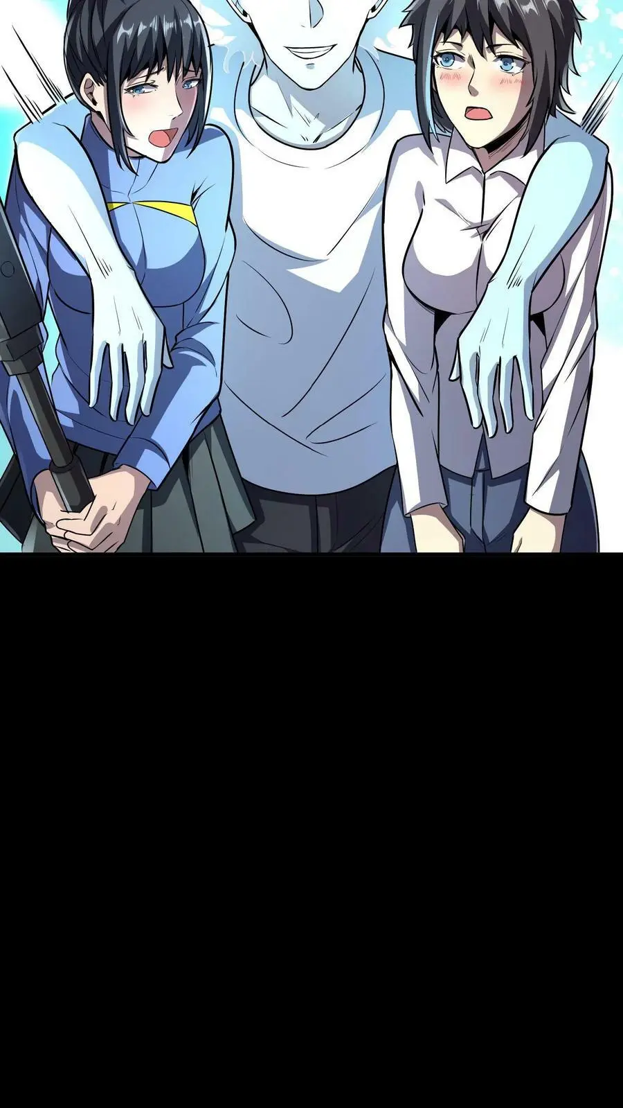 第100话 暴怒主任在线打炮！ 第14页