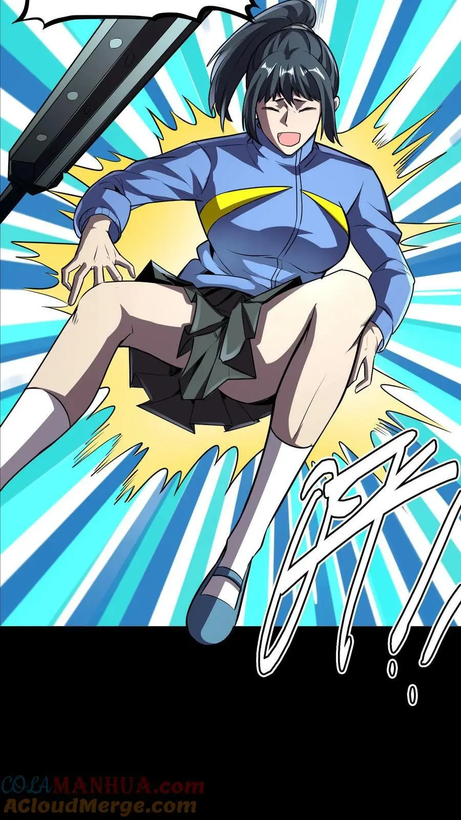 第100话 暴怒主任在线打炮！ 第23页