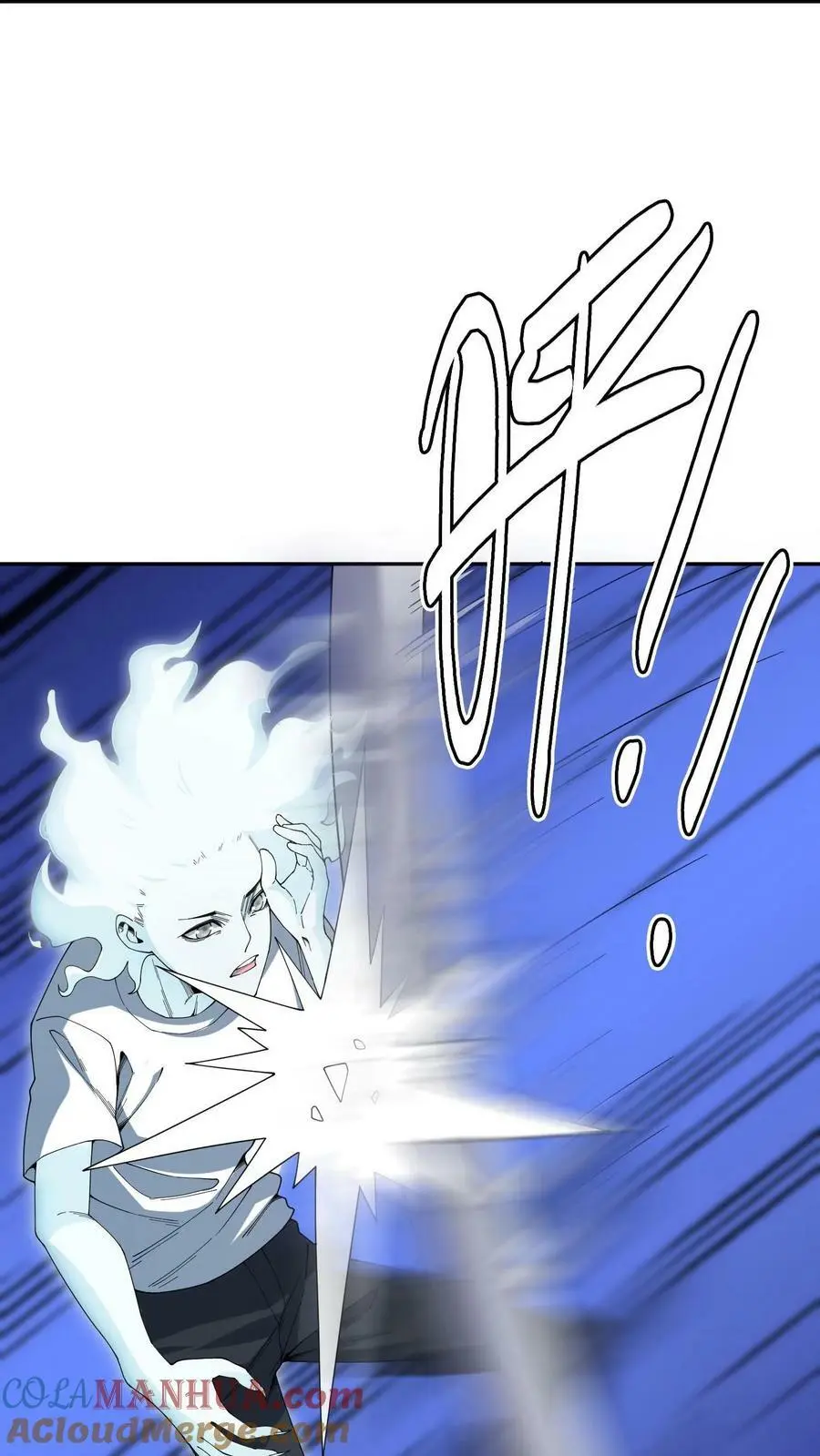 第100话 暴怒主任在线打炮！ 第31页