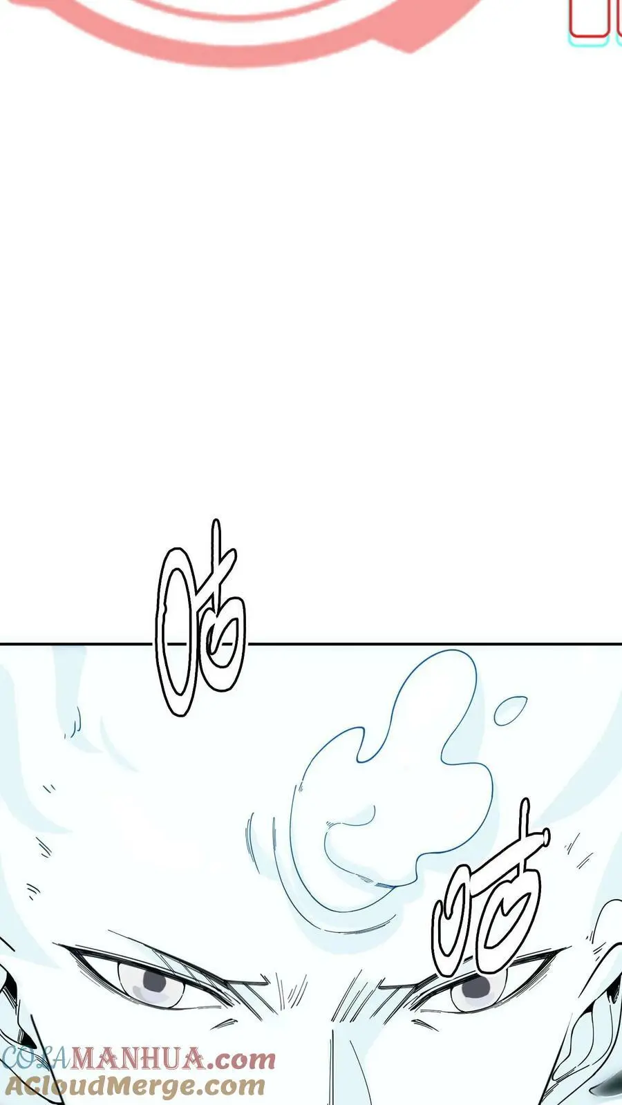 第100话 暴怒主任在线打炮！ 第35页