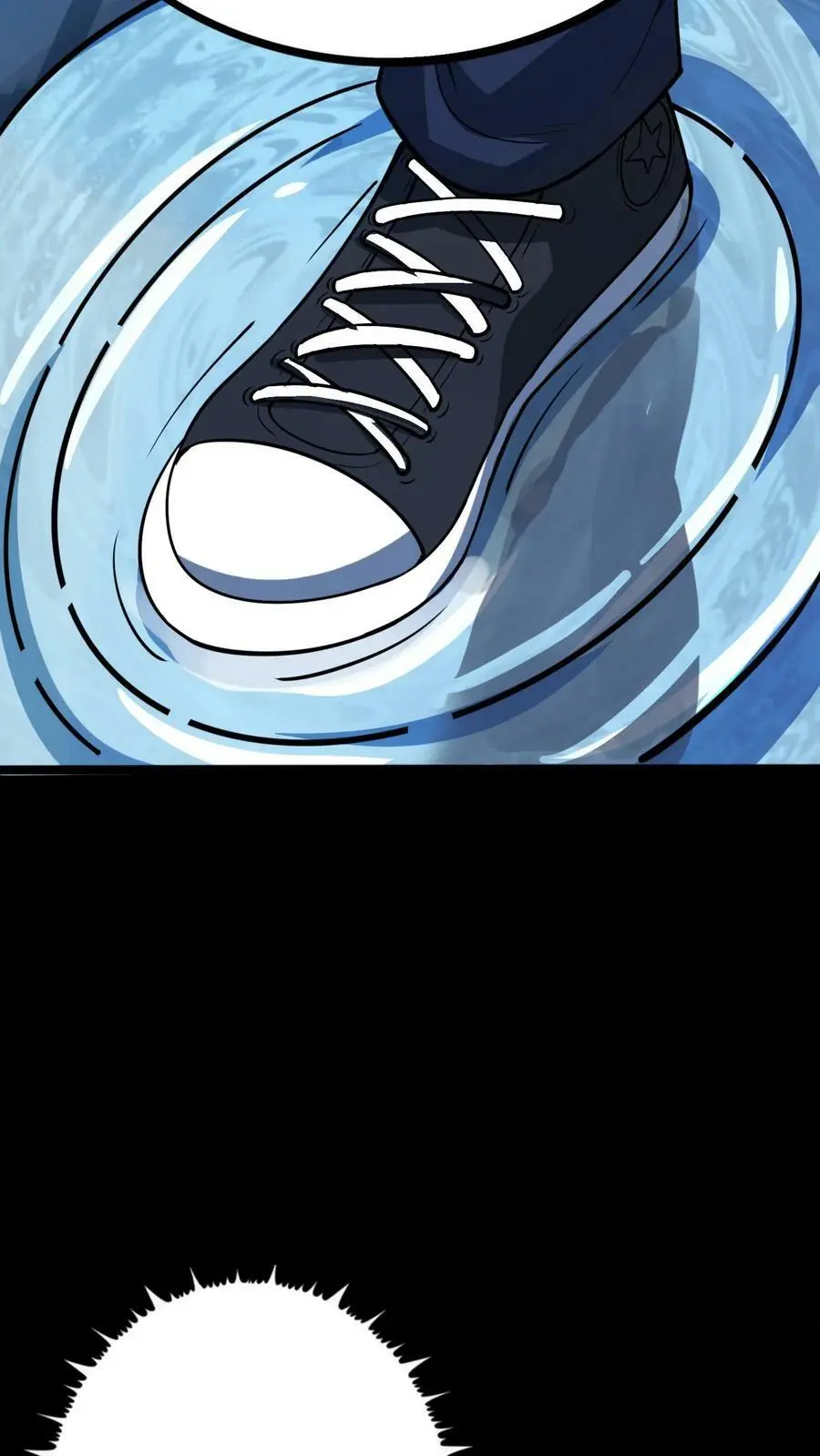 第97话 水牢 第16页