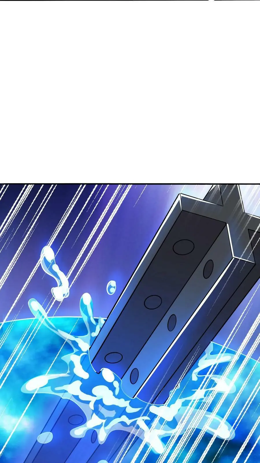 第97话 水牢 第30页