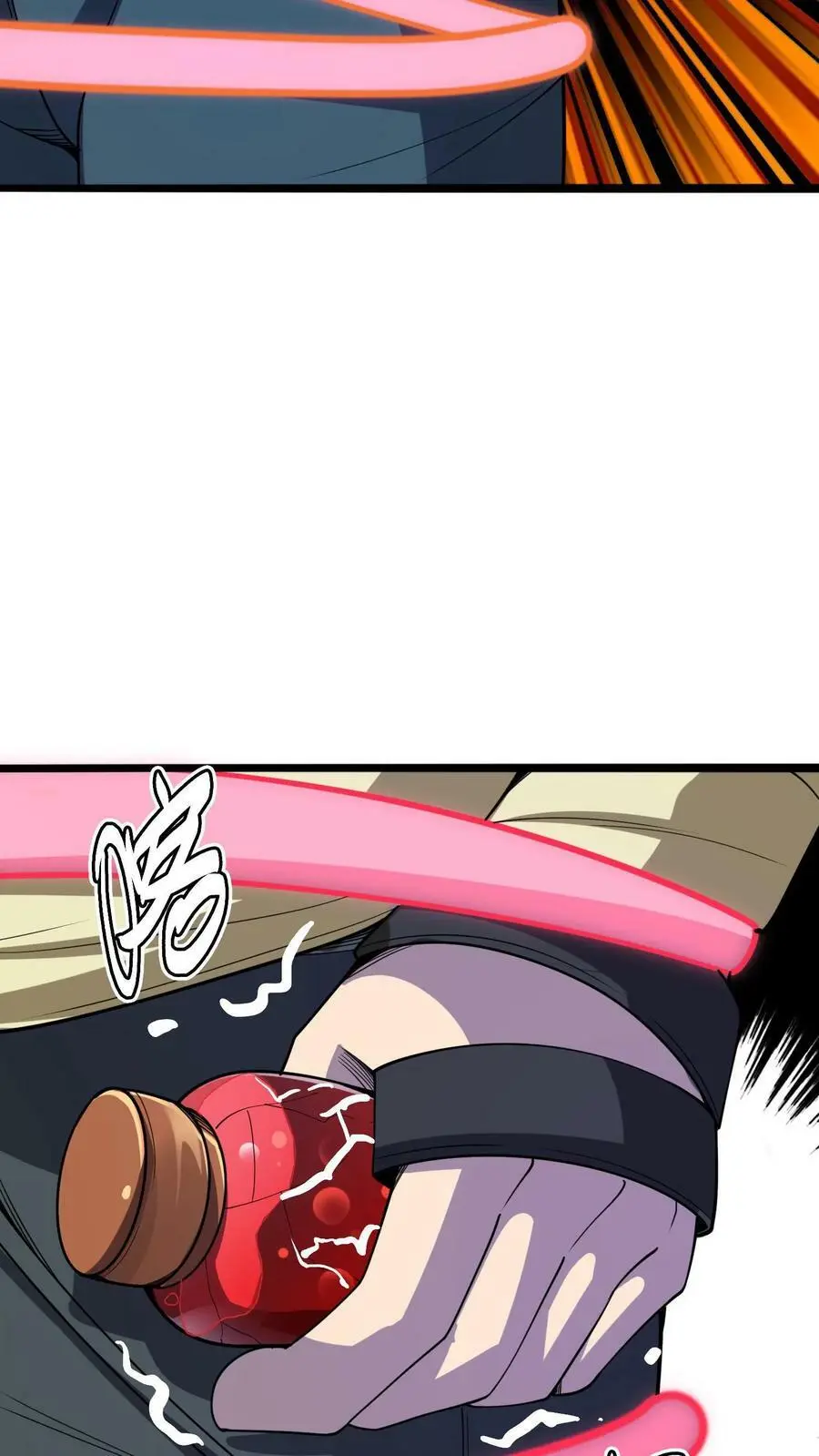 第96话 死亡前的疯狂！ 第28页