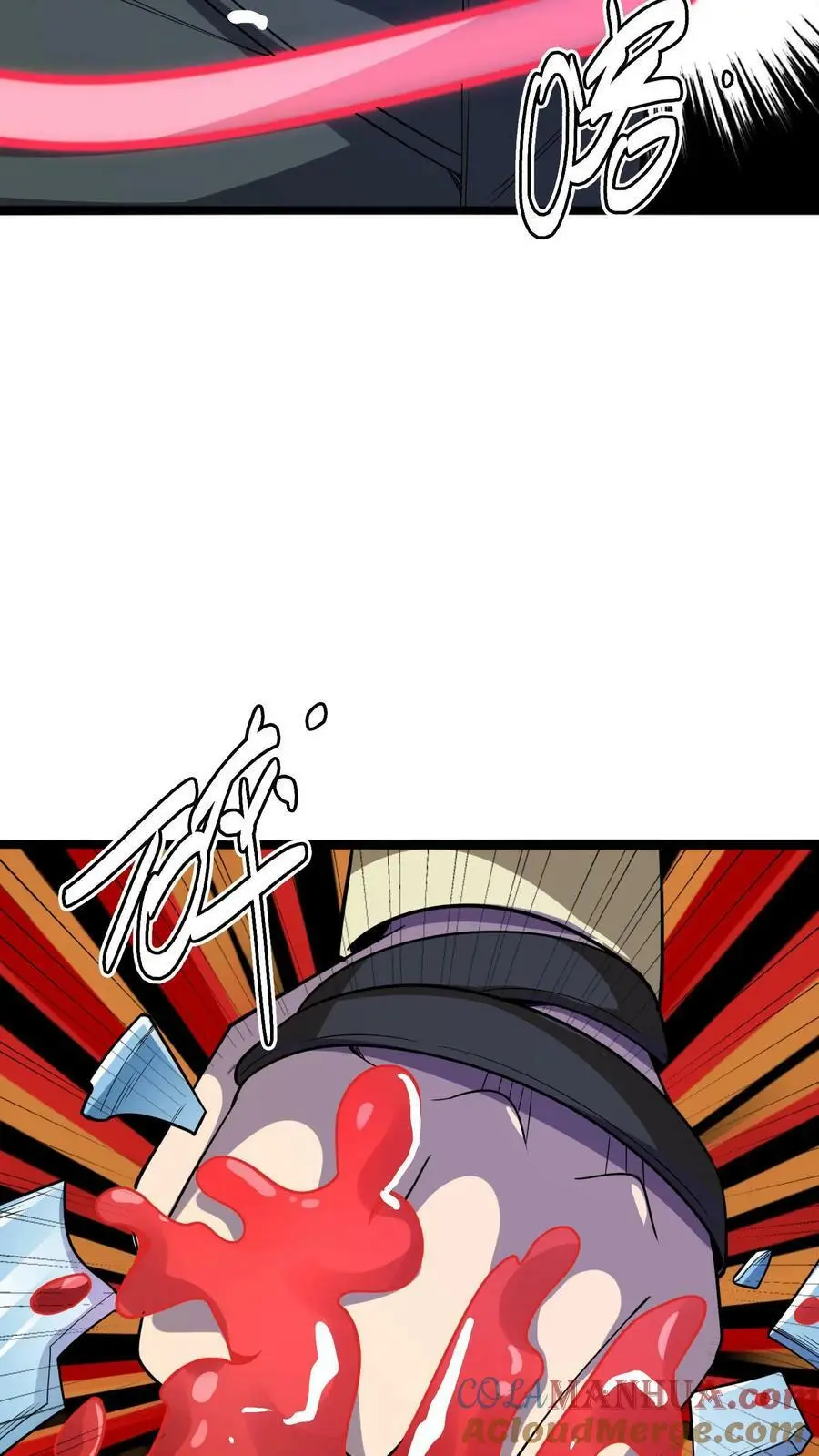 第96话 死亡前的疯狂！ 第29页