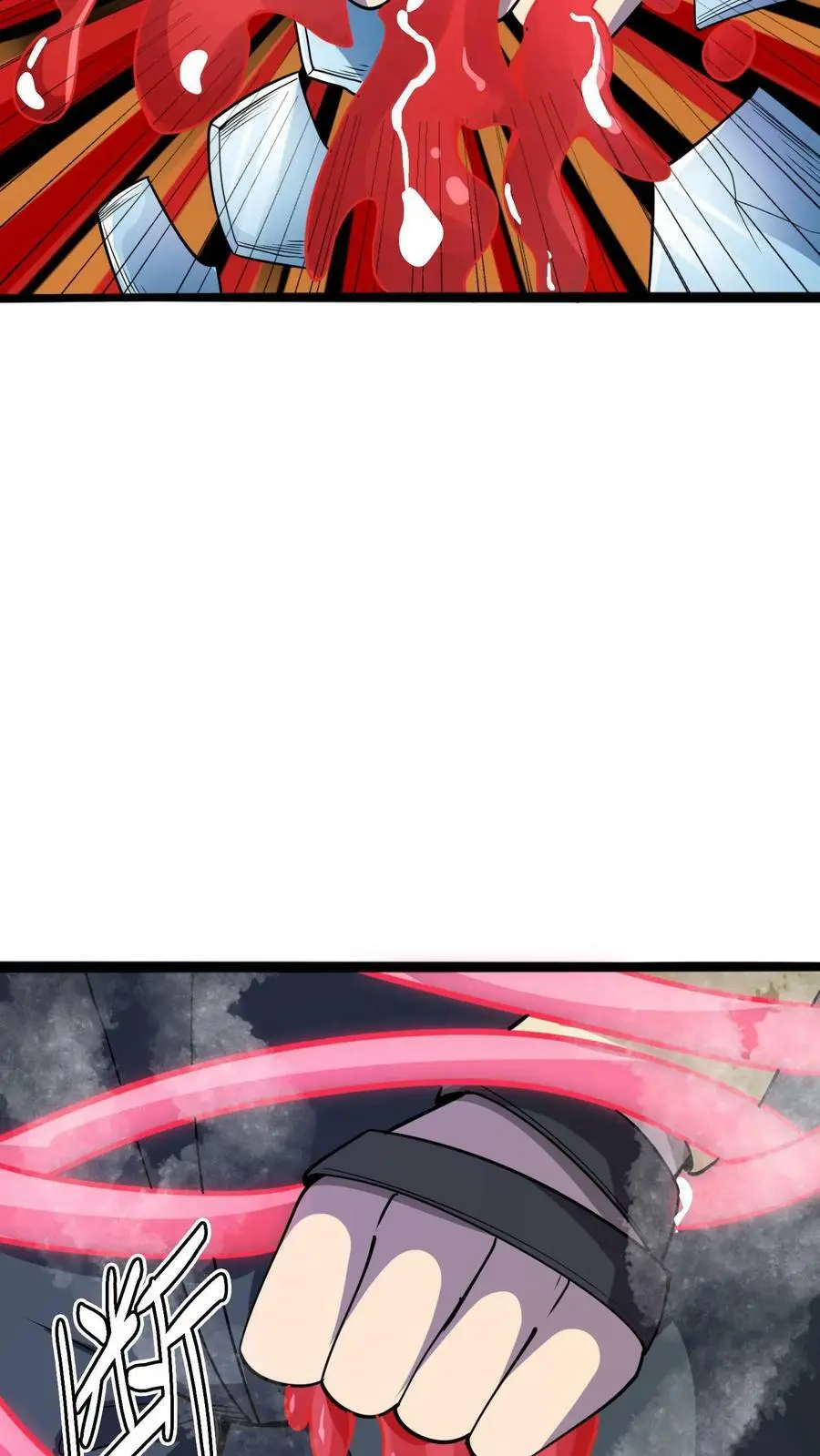 第96话 死亡前的疯狂！ 第30页