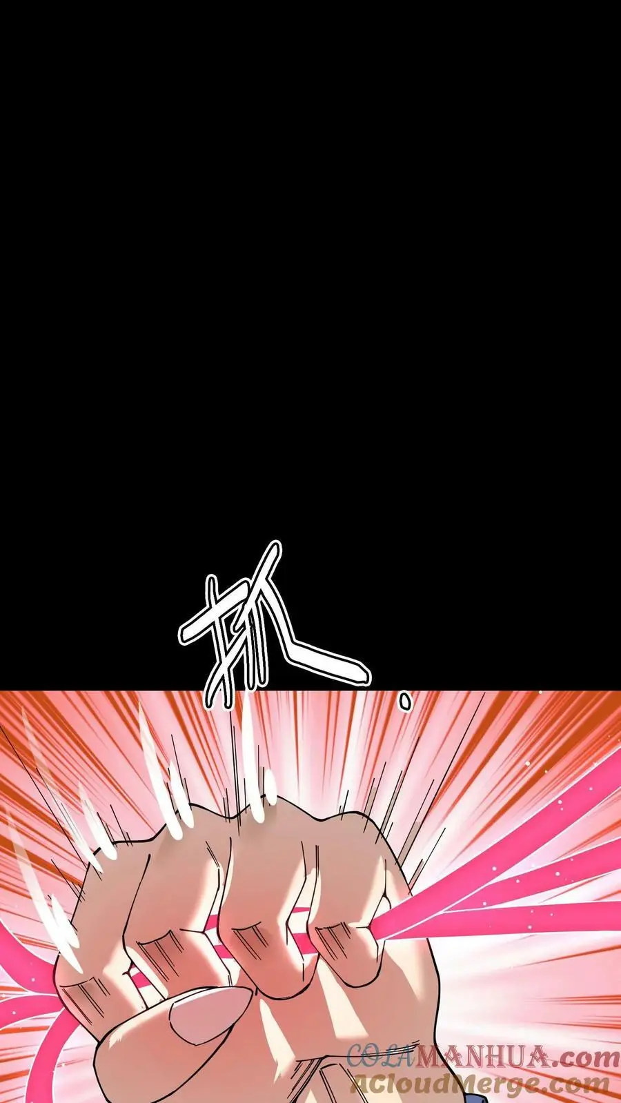 第95话 虚假的朋友 第11页