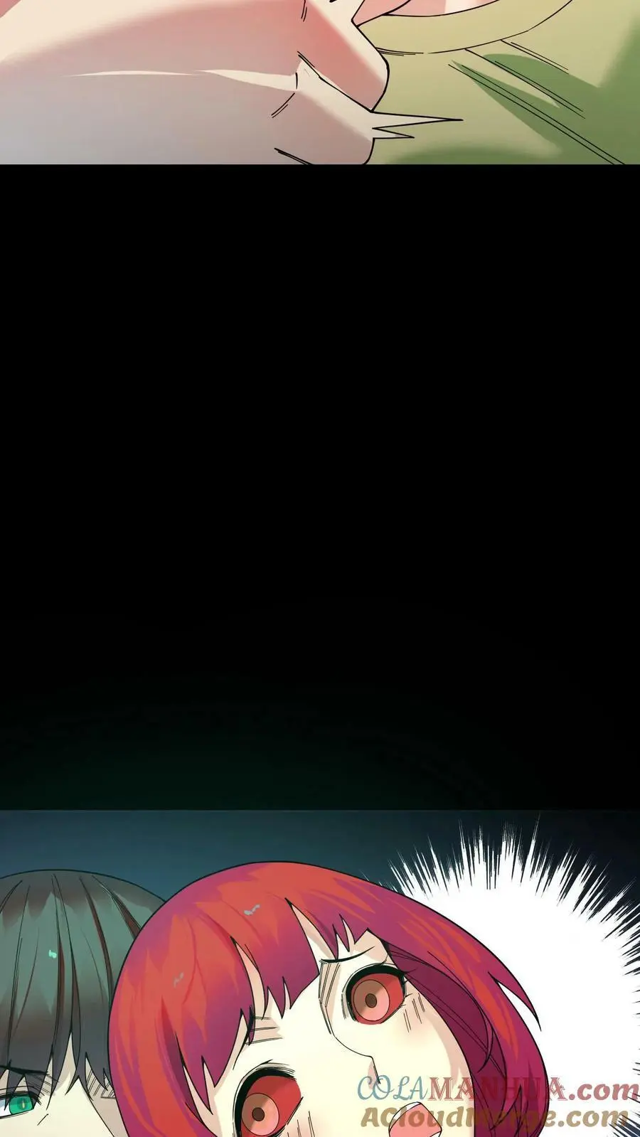 第95话 虚假的朋友 第15页