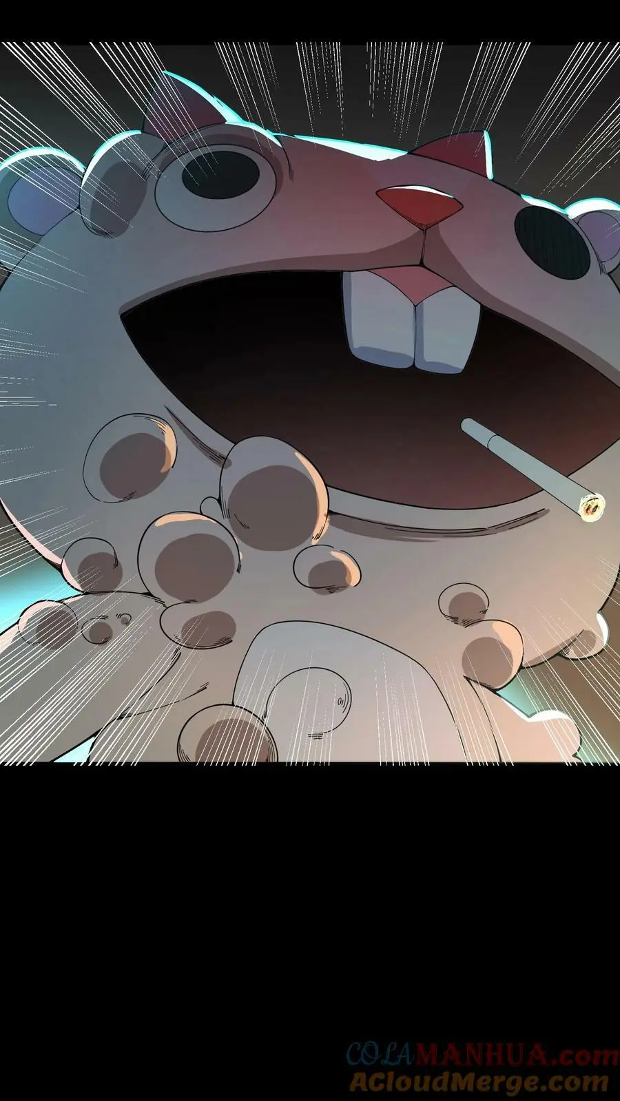 第94话 不死玩偶 第3页