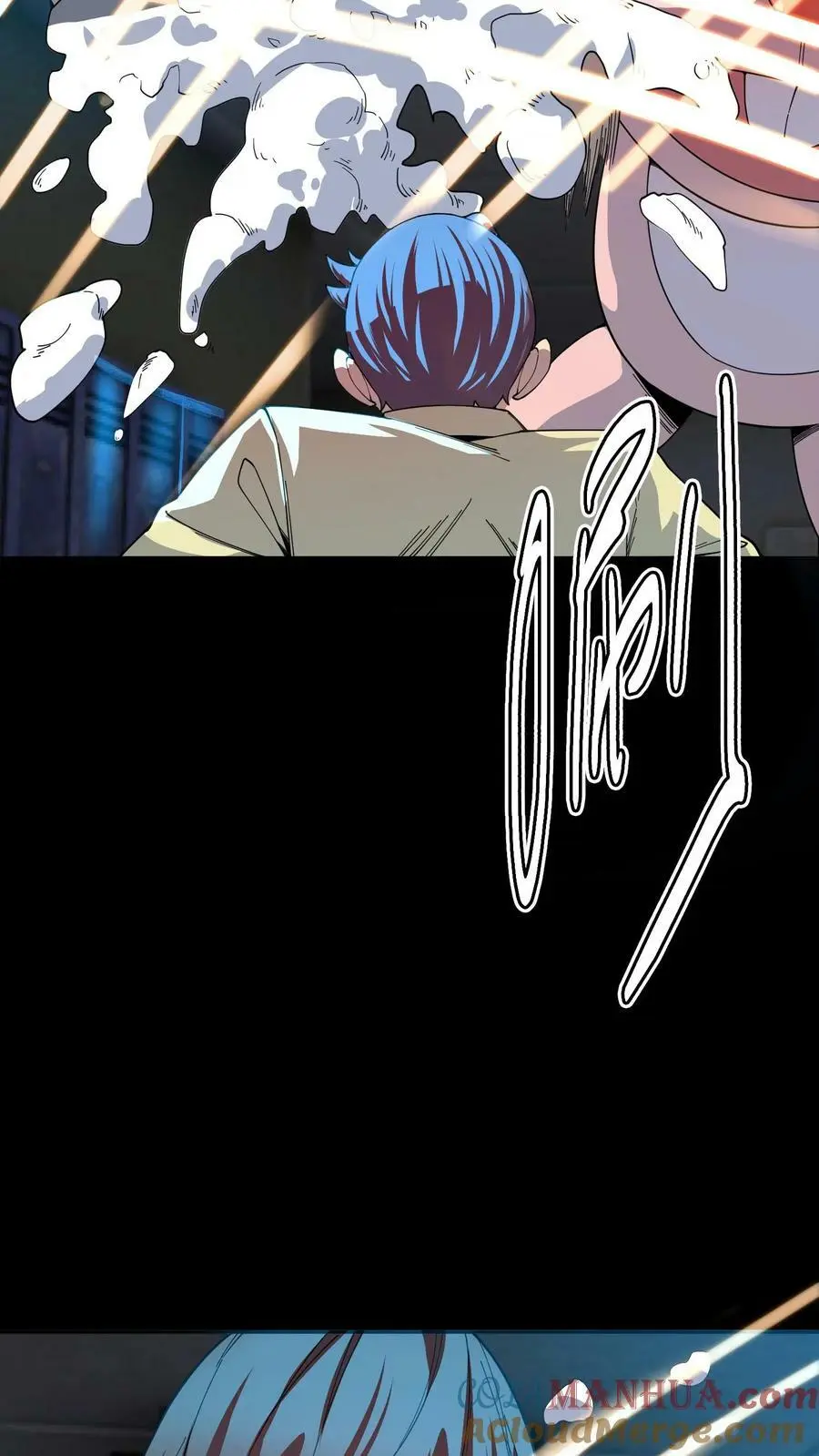 第94话 不死玩偶 第27页