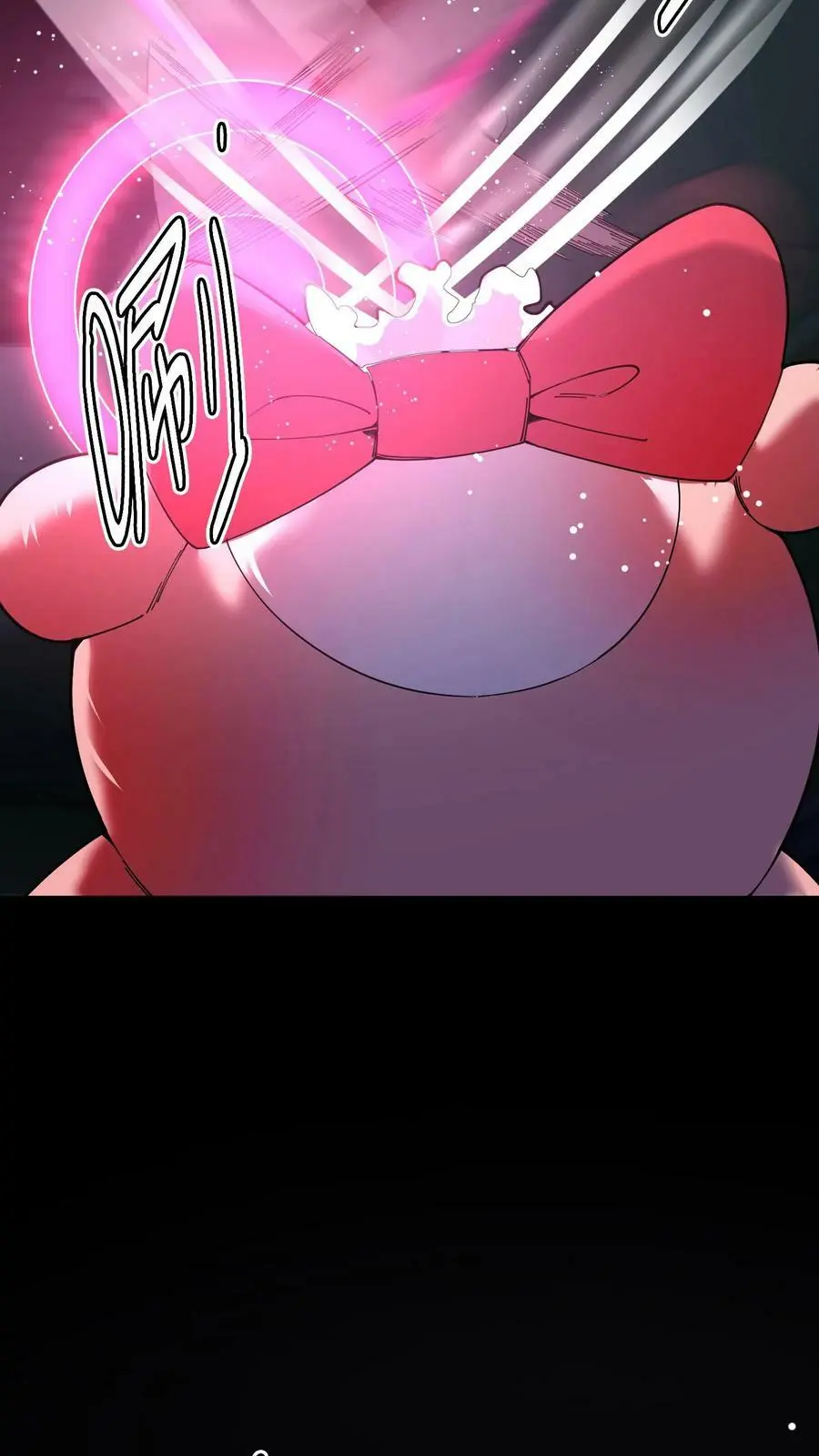 第94话 不死玩偶 第34页
