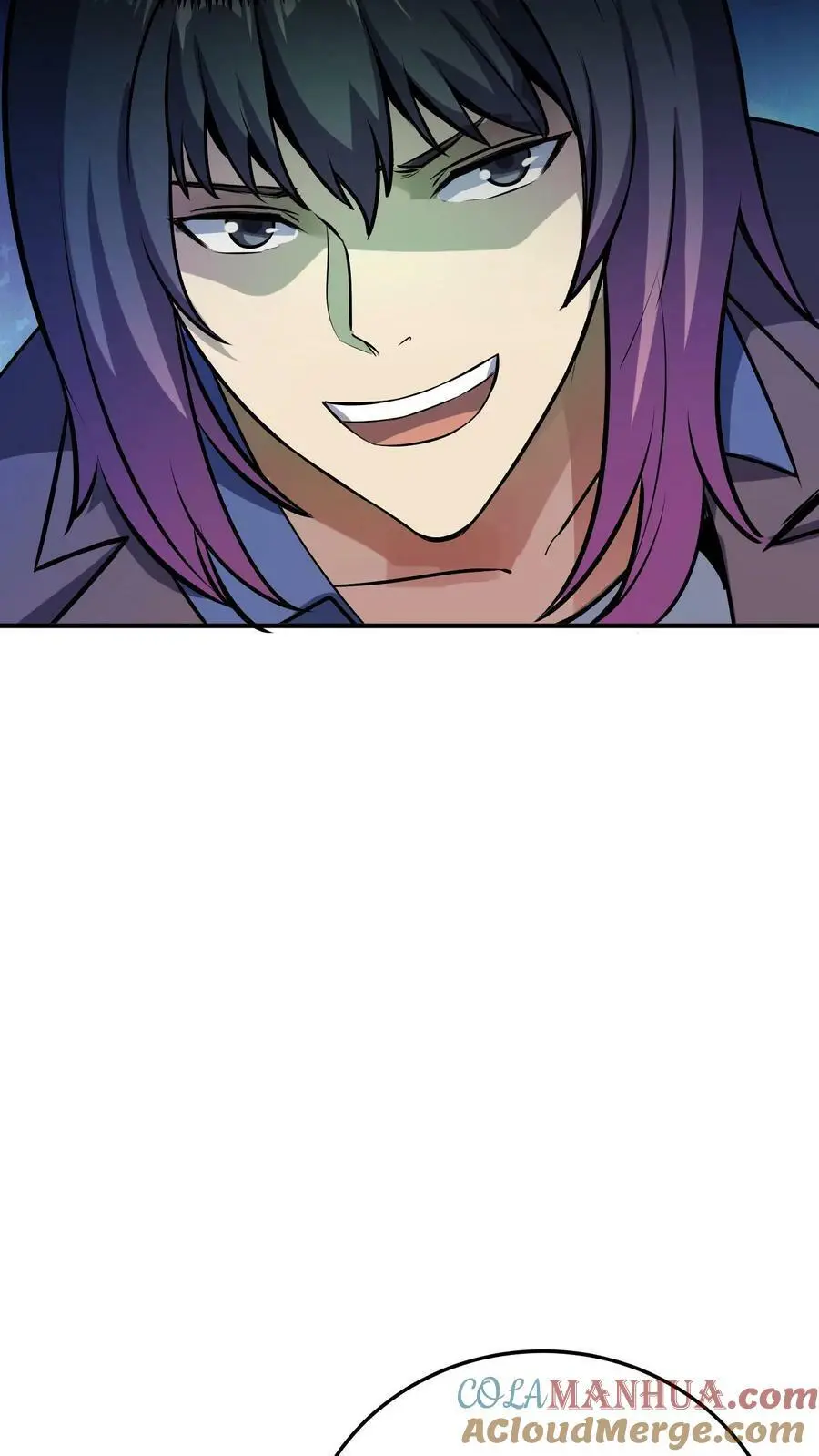 第93话 舞技切磋 第5页